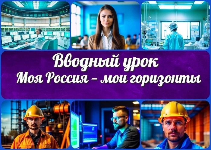 Что на самом деле думают школьники и учителя о профориентации в школе?.