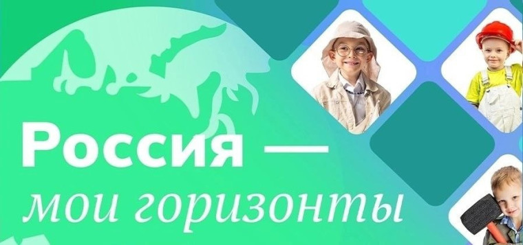 Обязательна ли профориентация в школе.