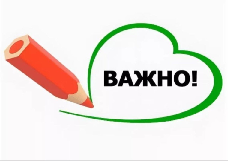 Повышение гигиенической грамотности.
