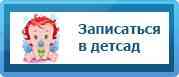 https://www.gosuslugi.ru/10999